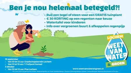 Lever je tuintegel in voor een gratis tuinplant 